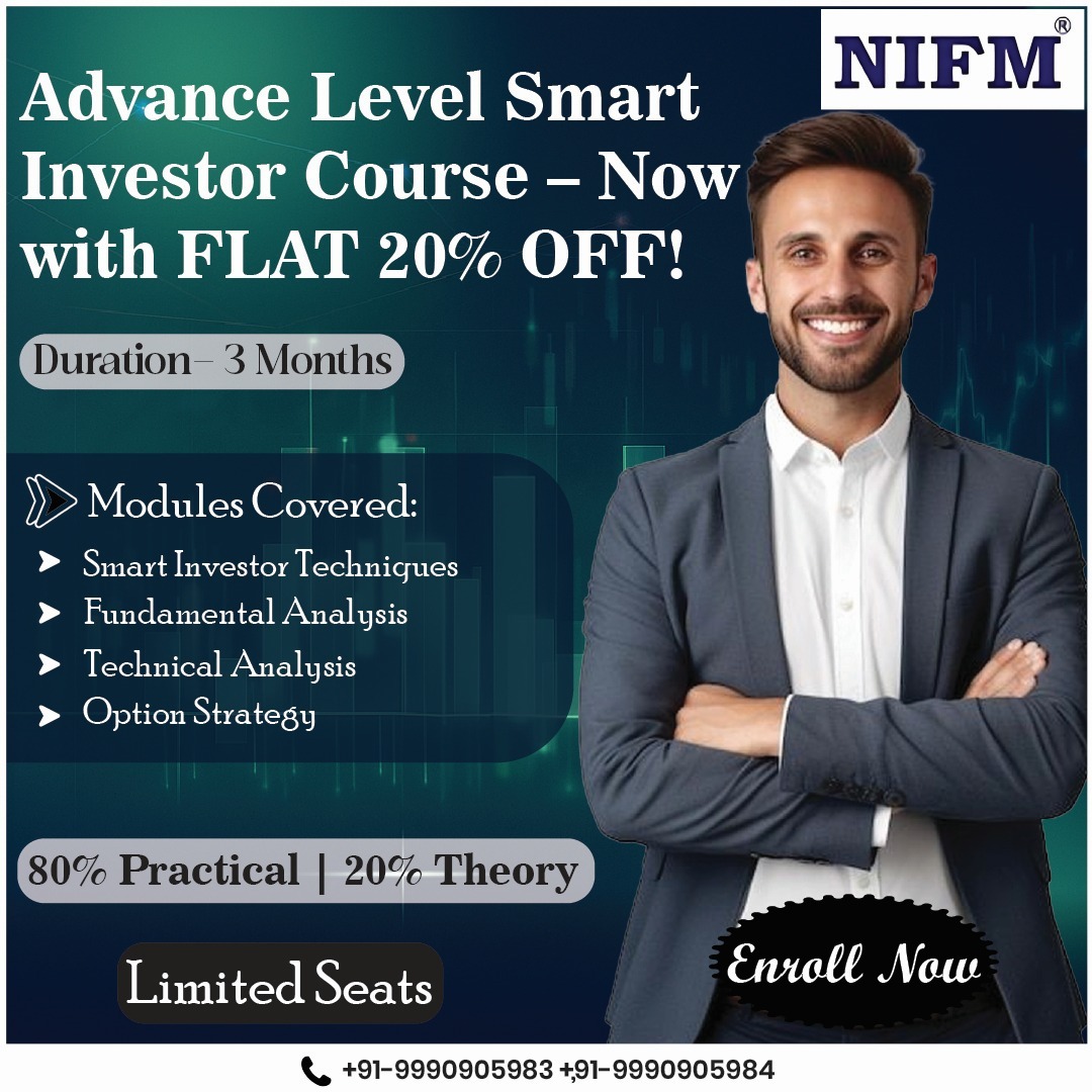 NIFM Gallery